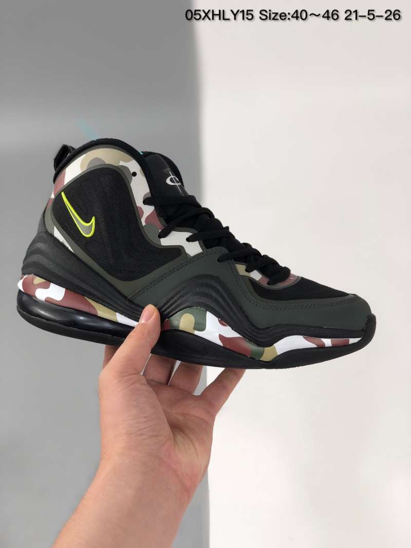 air max 270 invisibility cloak