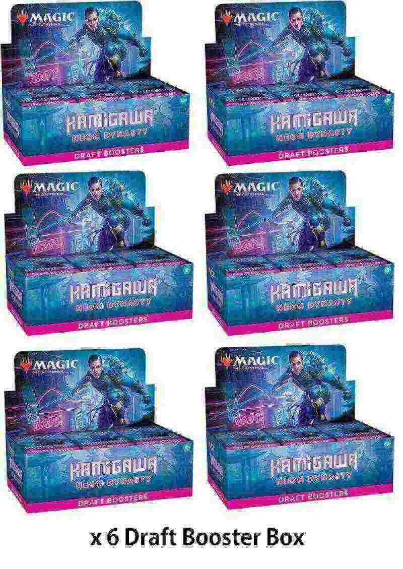 best booster box to buy Magic: The Gathering Kamigawa: Neon Dynasty Bundle | 8 Set Boosters +  Accessories : Toys & Games main image 0