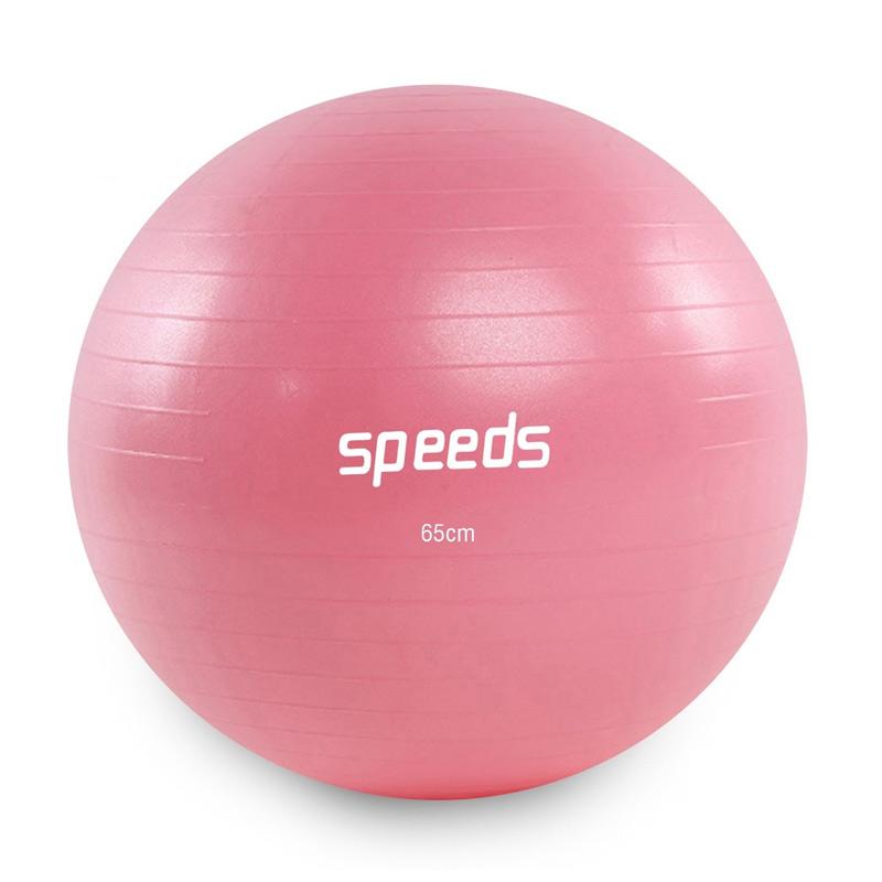 Promo SPEEDS Gym ball [65 cm] Pink Diskon 60 di Seller SABAS SPORT