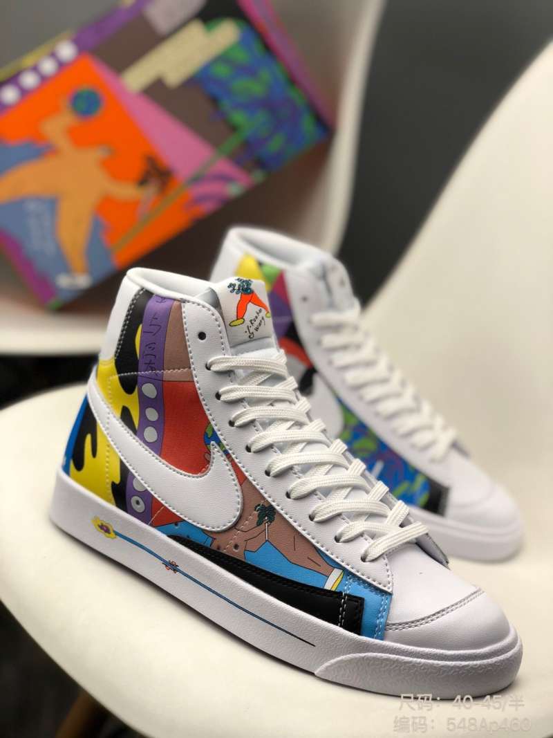 nike m2 tekno white