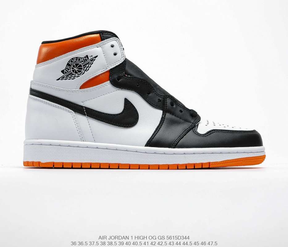 jordan 1 electro orange snkrs