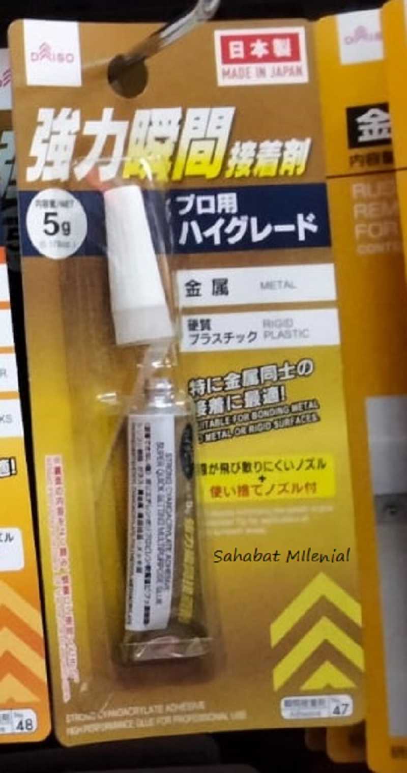 Jual Daiso Strong Cyanoacrylate Adhesive Super Quick Setting