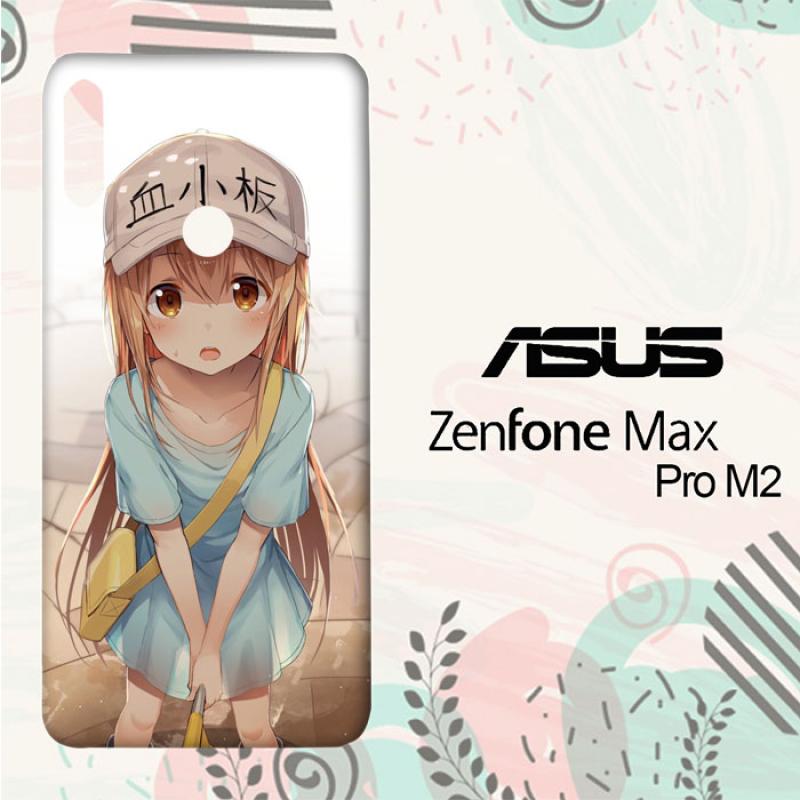 Jual Casing Asus Zenfone Max Pro M2 Custom Hardcase HP Kawai Anime Girl