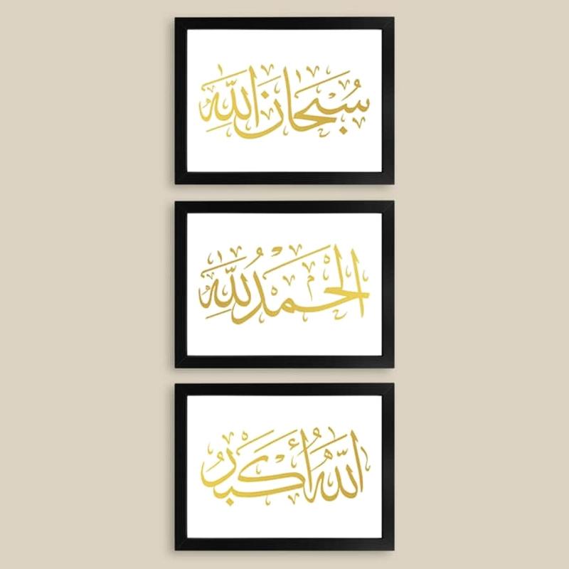 27++ Gambar Kata Allahu Akbar - Gambar Tulisan