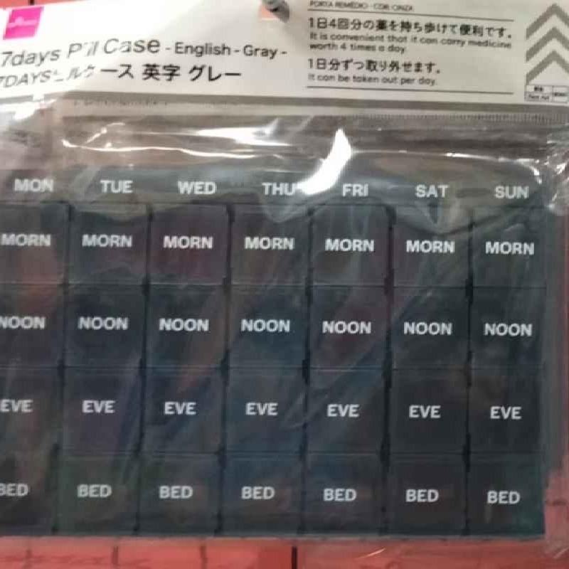 Jual Daiso 7days Pill Case English Kotak Pil di Seller Sahabat M