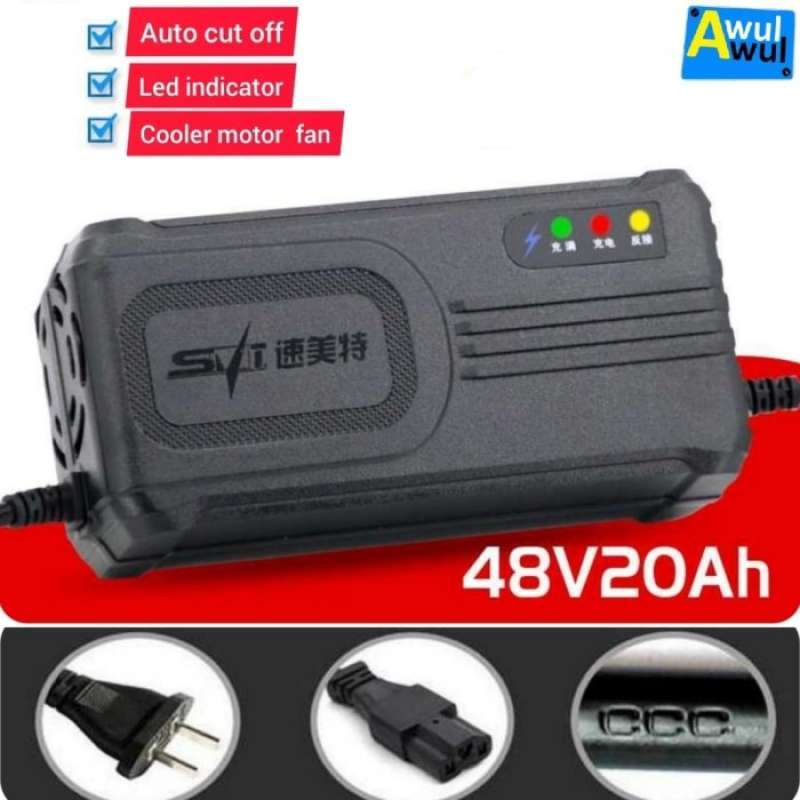 Jual CAS AKI SEPEDA / SKUTER LISTRIK 48V 20AH ELECTRIC BIKE CHARGER di