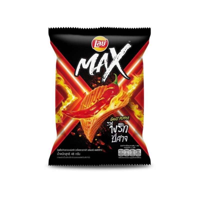 Jual Lays Potato Chips Max Ghost Pepper Di Seller Gunung Mas Tanjung