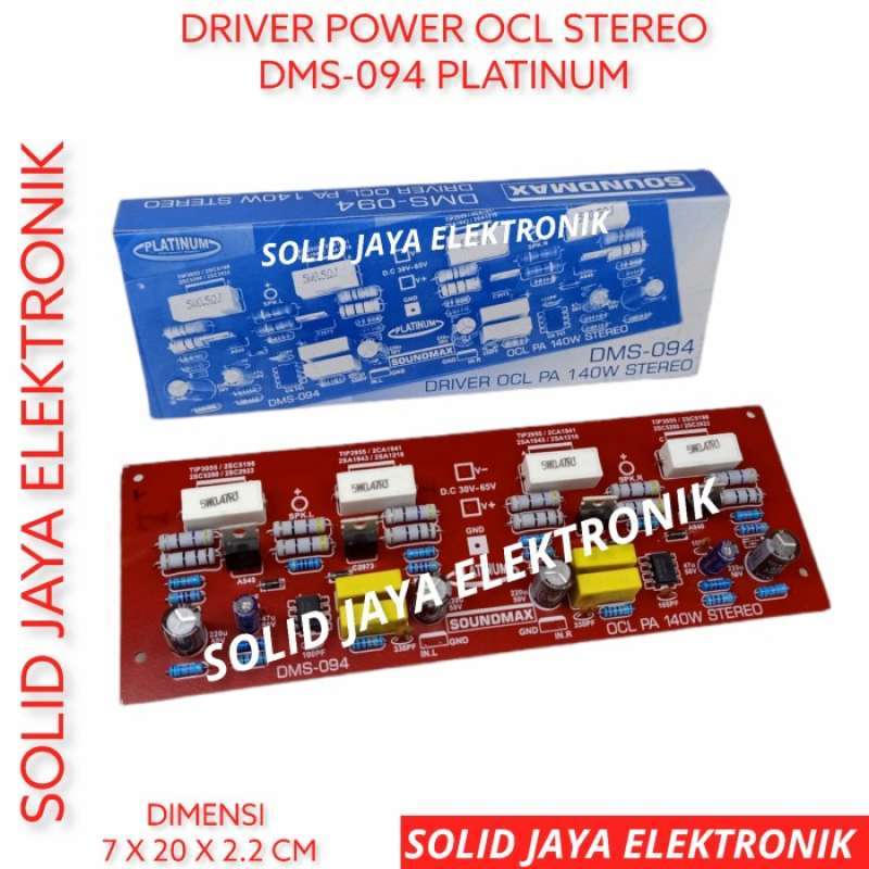 Jual KIT DRIVER POWER OCL STEREO 150W 1000W AMPLIFIER DMS DMS094