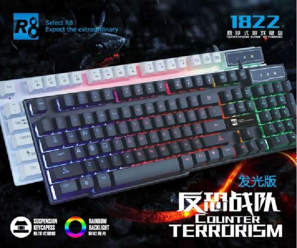 Select R8 Keyboard Jual Keyboard R8 1822 Original Murah - Harga Diskon April 2024 | Blibli
