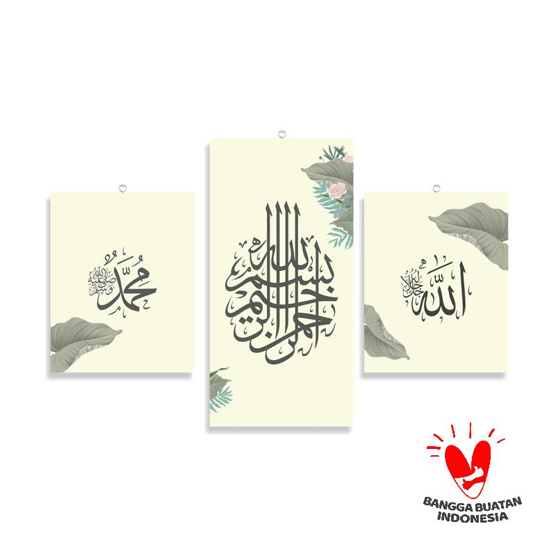 Kaligrafi Allah Estetik / Canli Canli Kaligrafi El