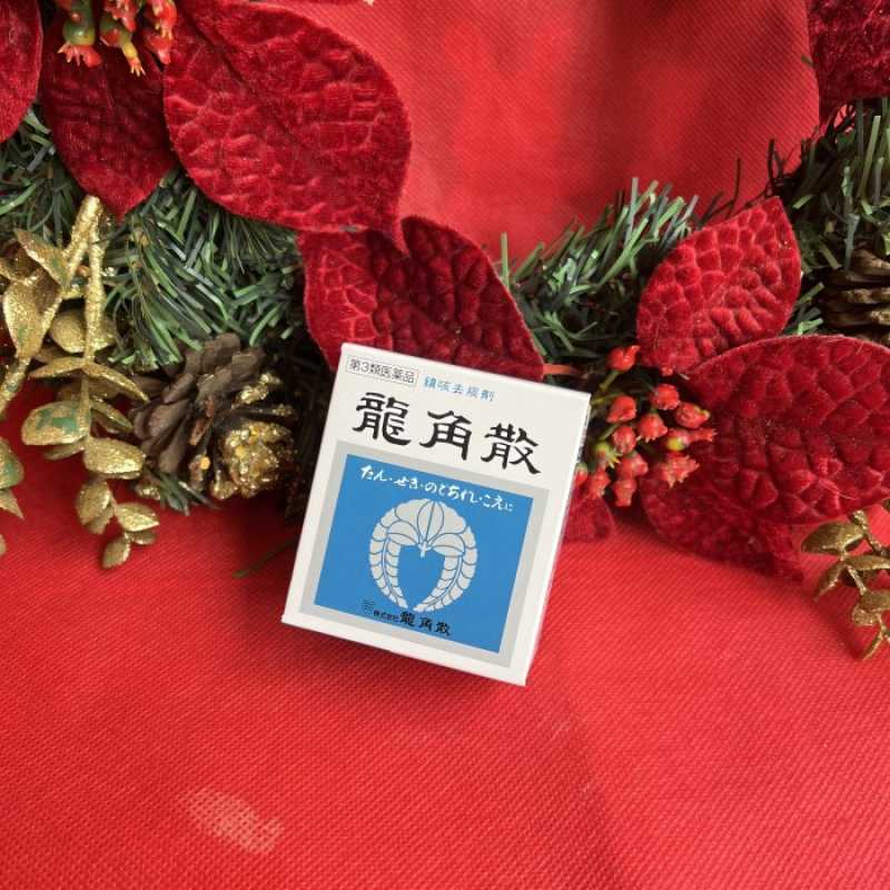 Promo Ryukakusan Throat Herbal Powder Cough 20g Obat Batuk Original