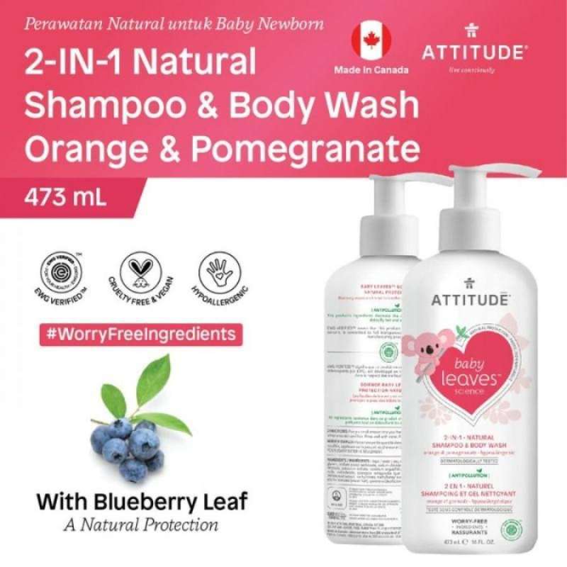 Attitude Baby Leaves 2-in-1 Shampoo & Body Wash Almond Milk 473ml - Healthy Opti