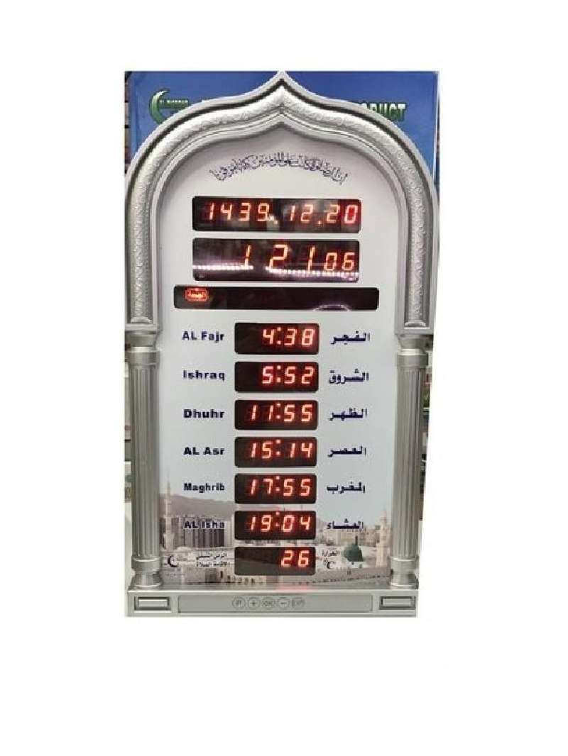 Jual Jam Adzan Digital Sholat Iqomah AZ4009 Jam Waktu Azan Dinding