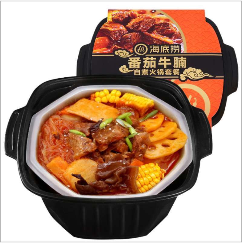 Jual Haidilao Tomato Sirloin Self Heating Hot Pot Chinese Meal Instant Noodle With Rice Food