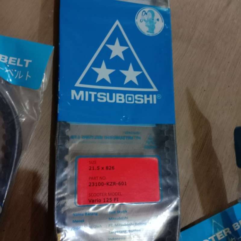 Promo Tahun Ini Aja Kak Fan Belt Van Belt Mitsuboshi Vario Techno 125 
