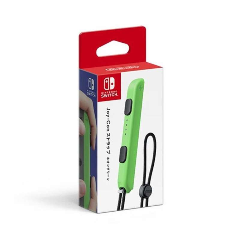 Nintendo Switch R Stick Stick Nintendo Switch - Harga Terbaik Juli 2026