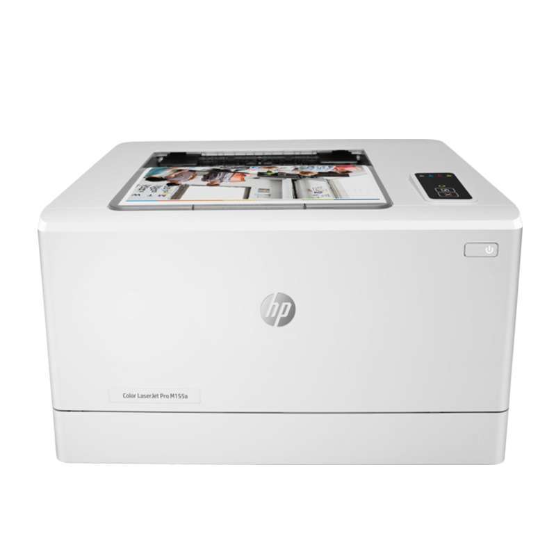 Jual Printer Hp Color Laserjet Pro M155a Di Seller Jagoan Printer
