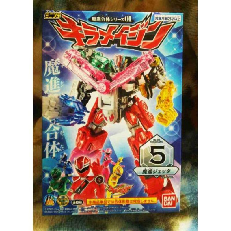 Jual Minipla mashin sentai Kirameiger kirameijin di Seller Kid0