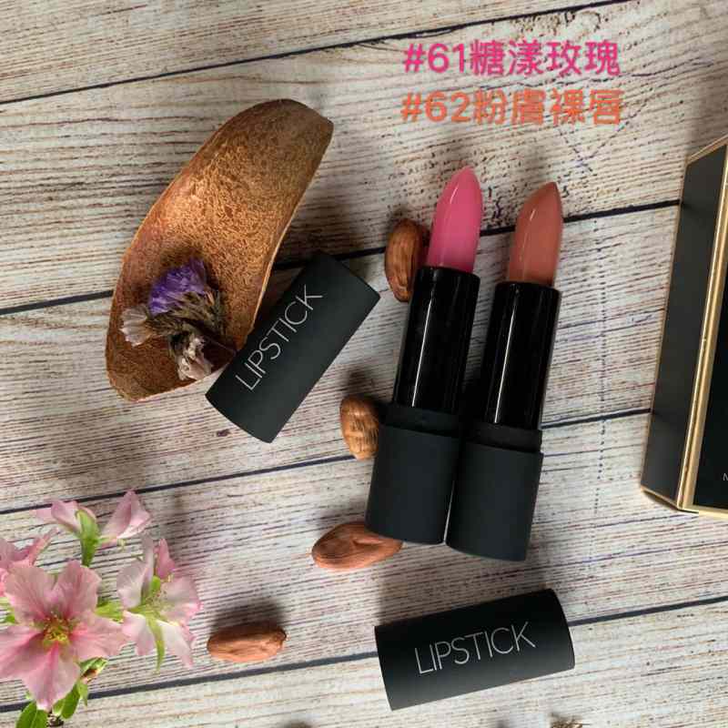 Jual Cacao Bella Queen Warna variabel lip balm kakao 62 Rouge Elegance red di Seller Taiwan
