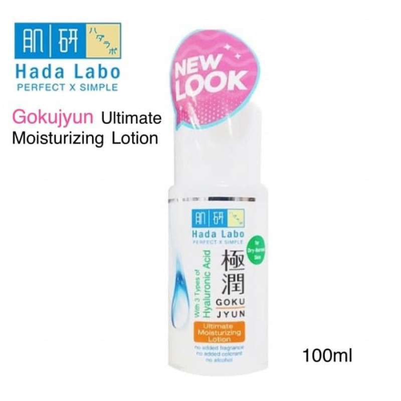 Jual HADA LABO ULTIMATE MOISTURIZING LOTION 100ML ULTIMATE LOTION