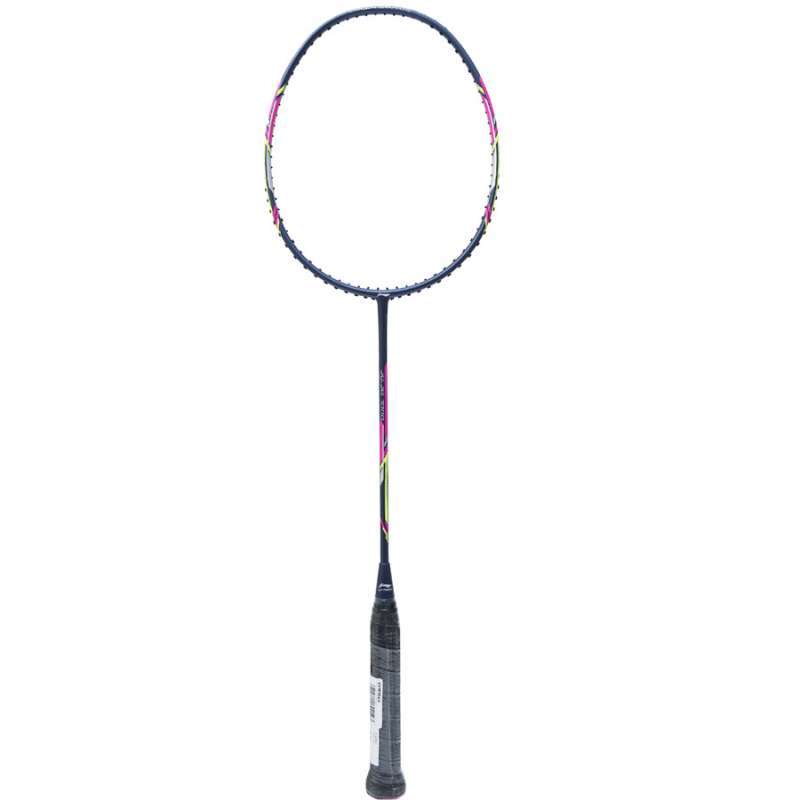 Jual LiNing Raket Badminton JOJO 7000 Signature Series di Seller