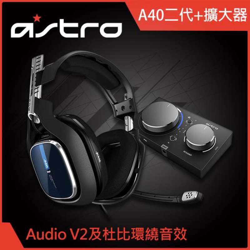 Jual (ASTRO)Astro A40 gaming headset microphone second generation