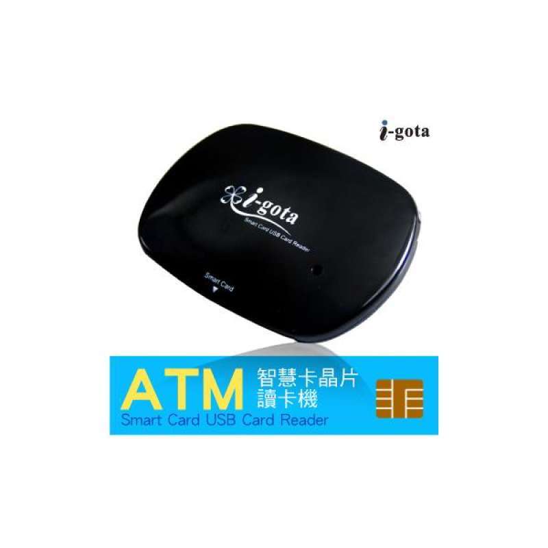 Jual [TAITRA] i-gota ATM Card Reader (RQCR-697) di Seller PChomeSEA ...