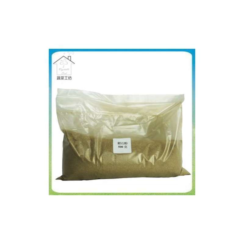 Jual [workshop] Vermiculite Vegetable Dispenser Package 500 G Di Seller ...