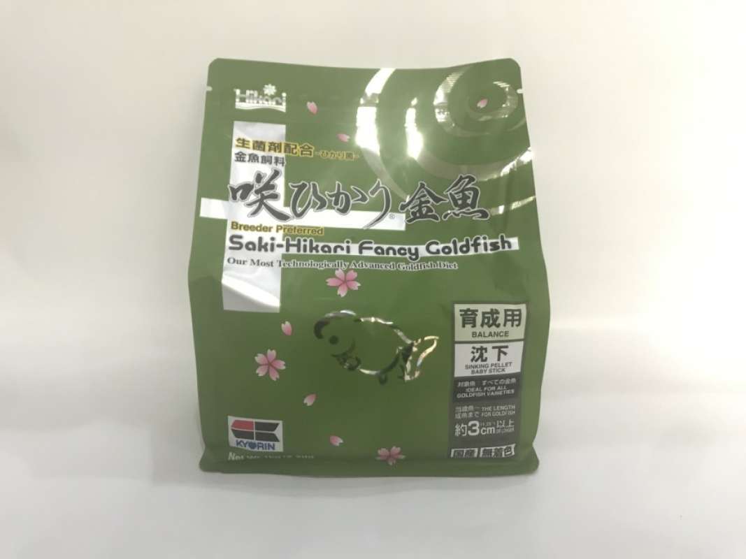 Hikari Saki Fancy Goldfish Balance 200 Gram