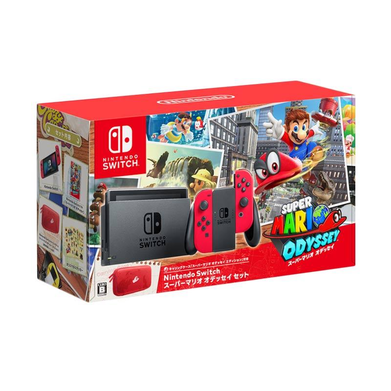 Jual Nintendo Switch Super Mario Odyssey Bundle Game Console di Seller