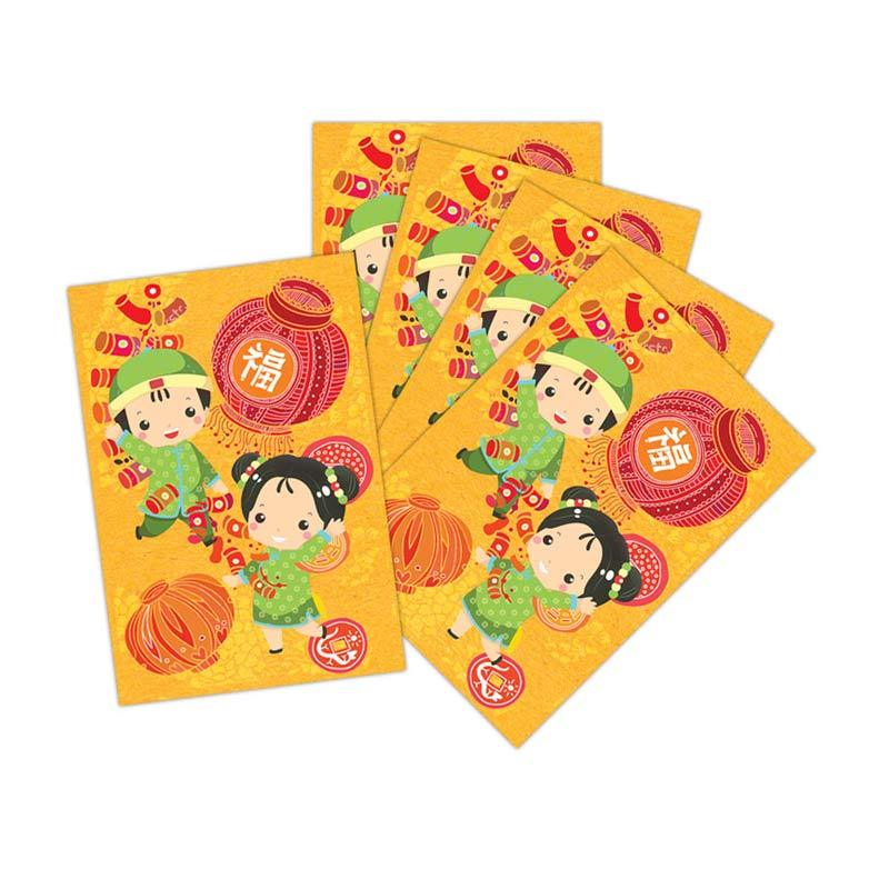 Jual Capricorn Design AMIK 031 Amplop Imlek [20 pcs] Murah