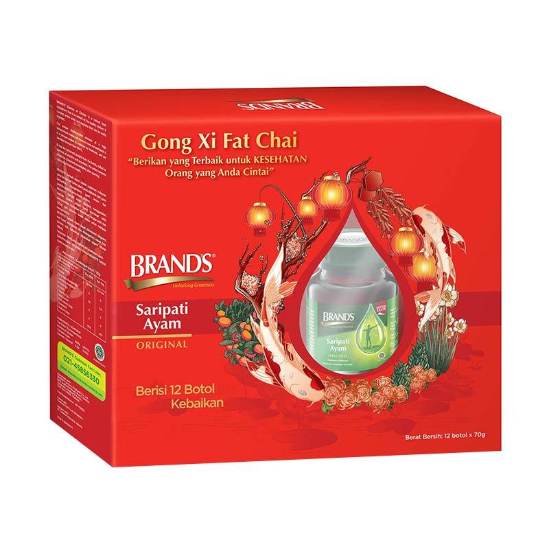 Jual Paket Imlek BRAND'S Essence Saripati Ayam Original