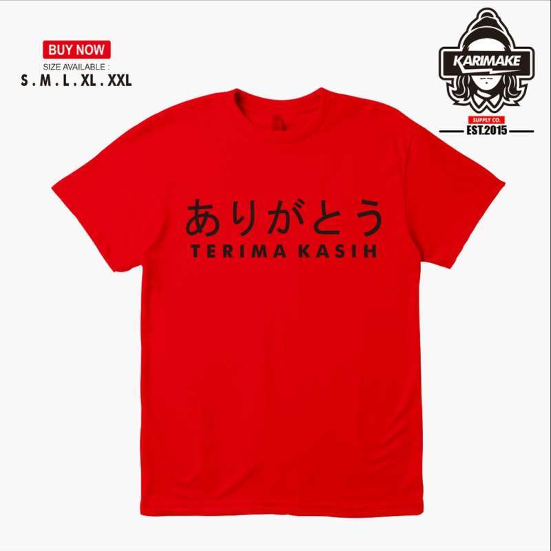 Jual Kaos Baju Anime Bahasa Jepang Arigato Terimakasih Kaos Distro - S