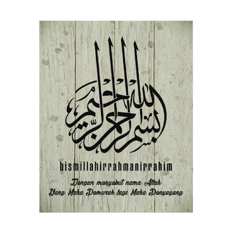 100 Gambar  Kaligrafi  Arab Mudah  dan Keren  Allah 