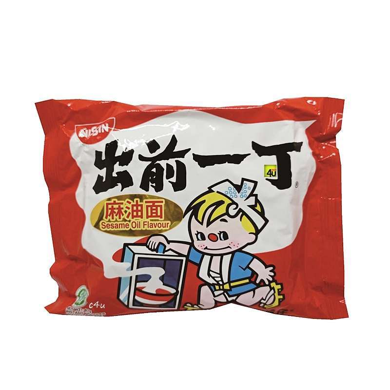 Jual Nissin DEMAE Ramen SESAME OIL Japanese Food Delivery Style