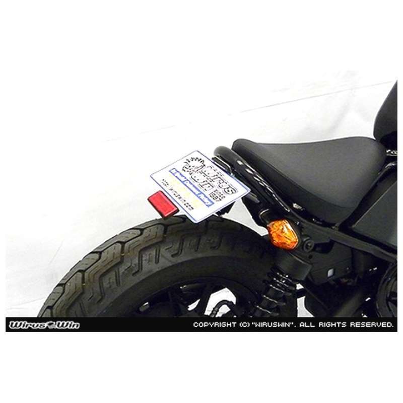 Jual Jual Fender Eliminator Kit Wiruswin Honda Rebel 500 Fenderless di Seller hijootoparts