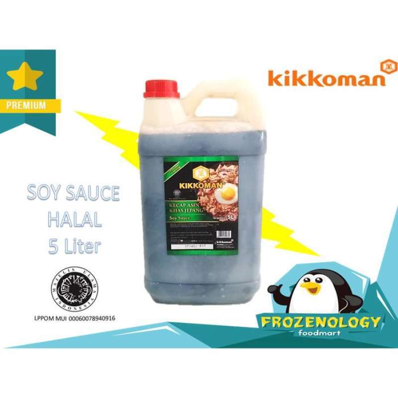 Jual Kikkoman All Purpose Soy Sauce Shoyu / Kecap Asin Khas Jepang