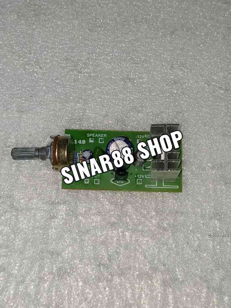 Jual KIT MINI POWER AMPLIFIER MONO TDA2003 12V 12 VOLT TDA 2003