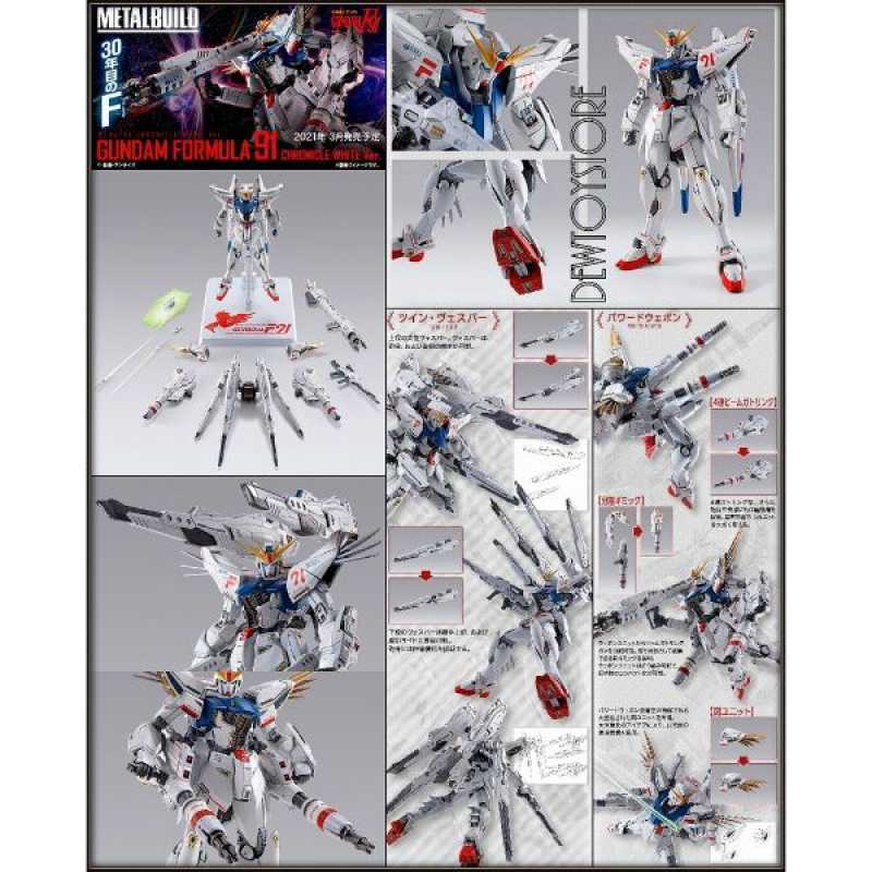 Metal Build Gundam F91 Action Figure | Bandai Tamashii Nations | Mobile Suit In Diecast 170mm Con Accessori - 2