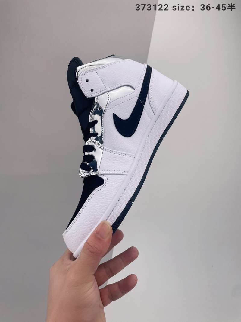 Jual NIKE AIR Jordan 1 Mid se medium top red bean milk tea aj1 st