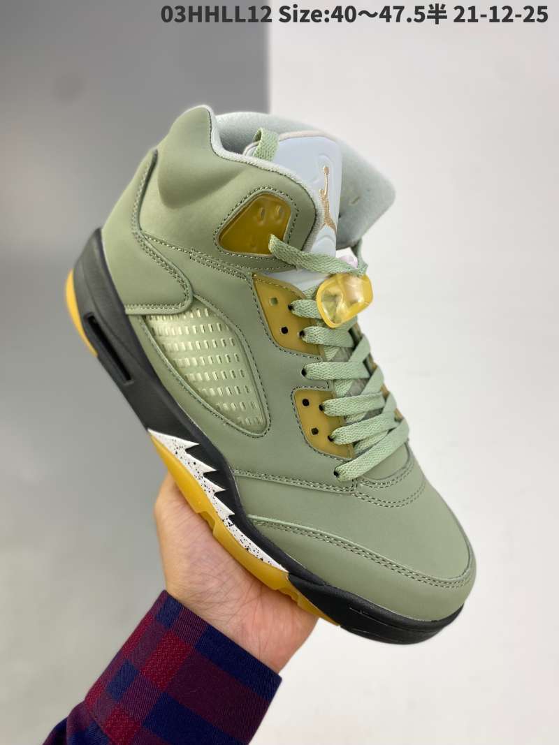 aj5 apple green