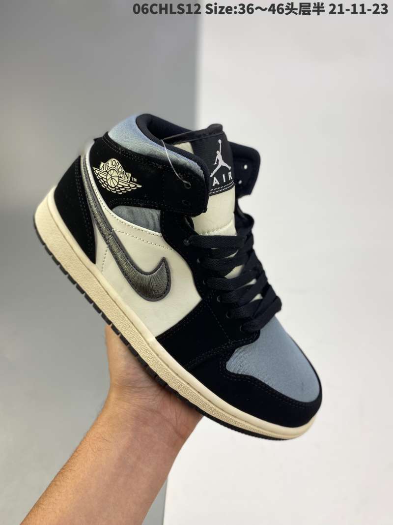 aj1 mid nike