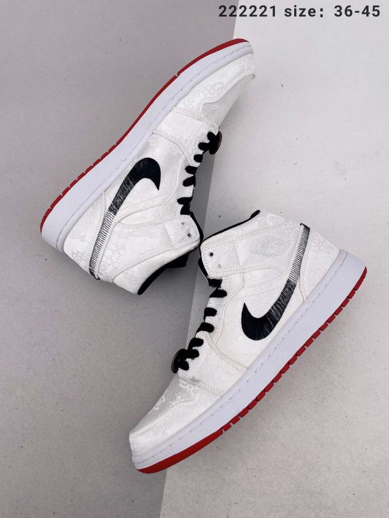 aj1 fear
