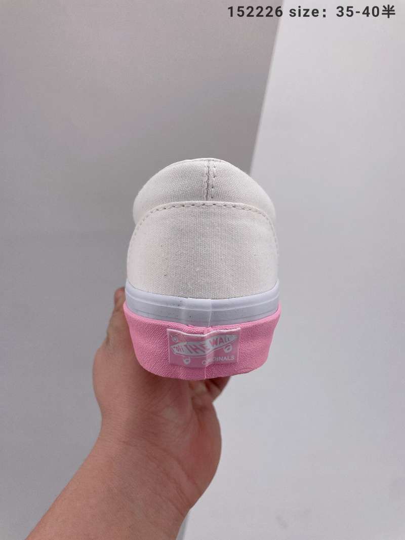 Vans cdg pink Clearance