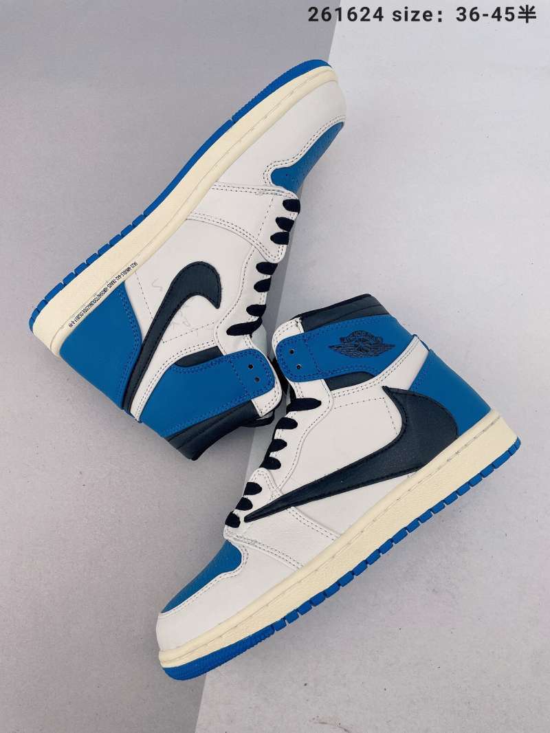 travis fragment nike