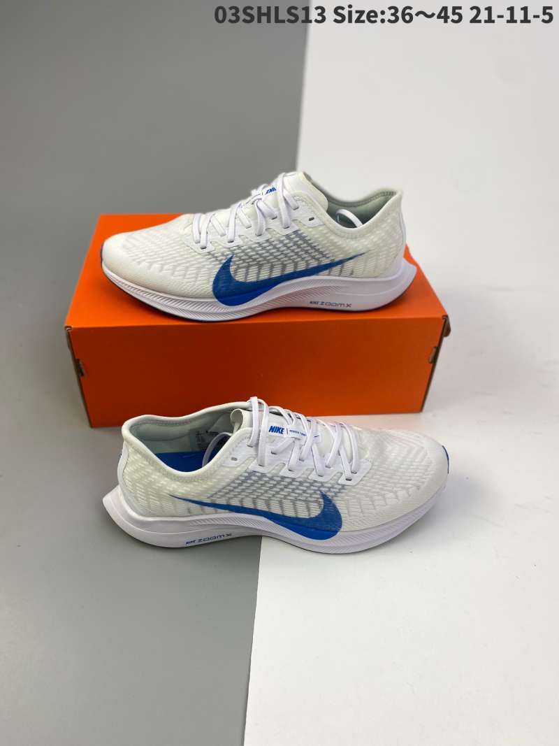at2863 nike
