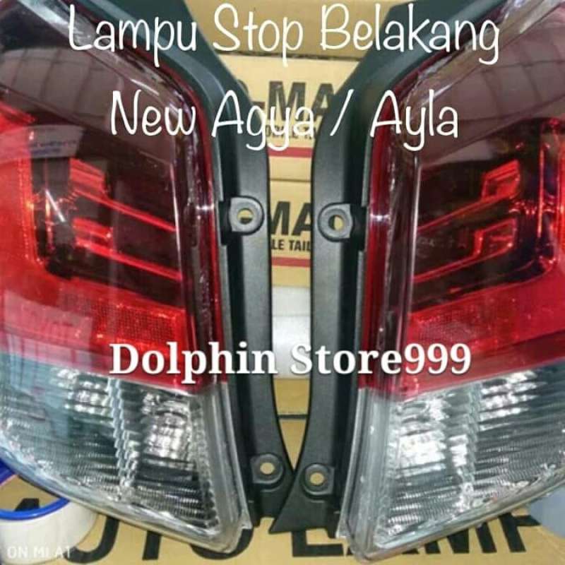 Agya Bekas Tahun 2017 di Aceh: Panduan Lengkap Pembelian dan Perawatan