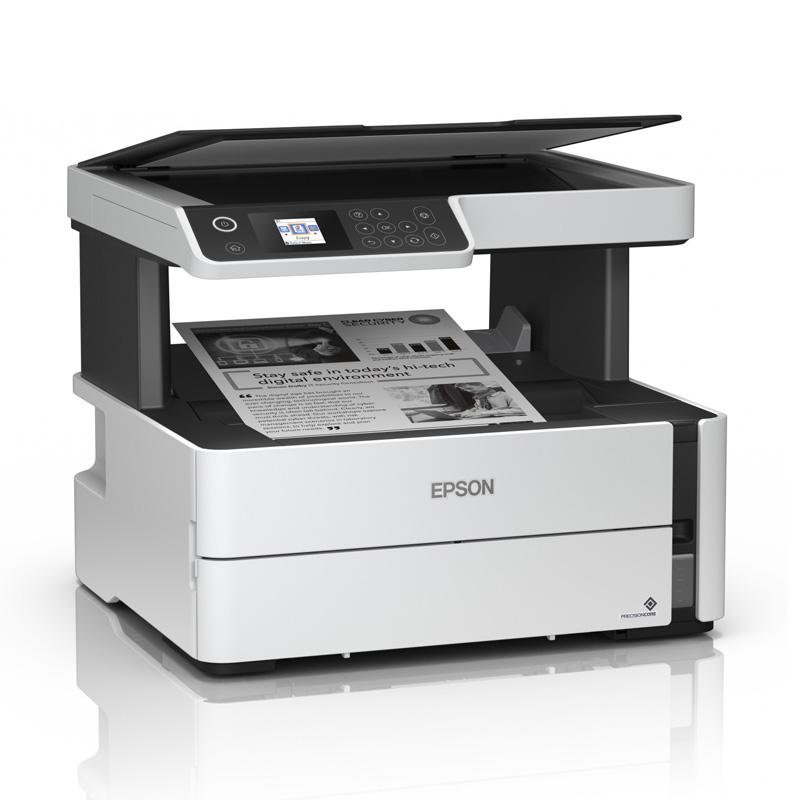 Jual Epson M2140 Multifunction Printer PUTIH HITAM di Seller Jagoan