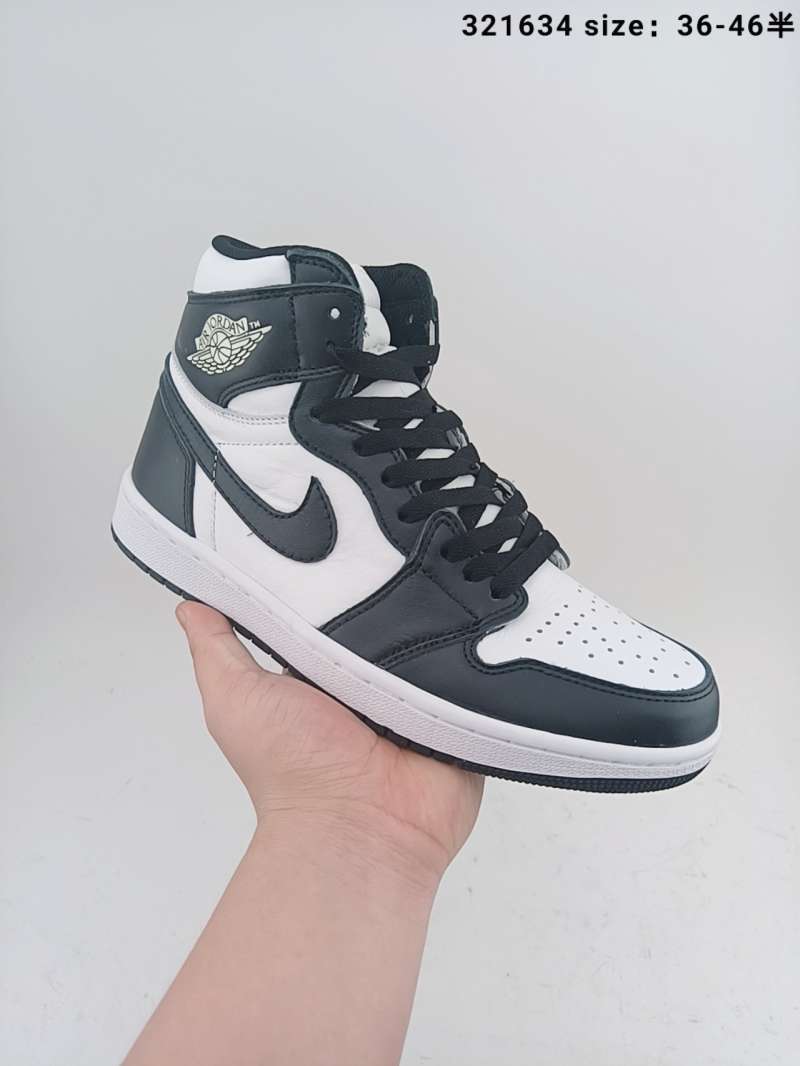 aj1 retro