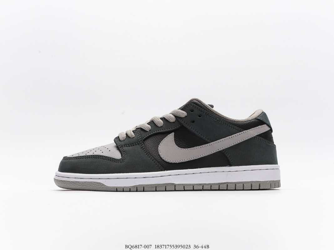 Jual The NIKE SB DUNK Low J pack shadow shadow grey combines a rolled